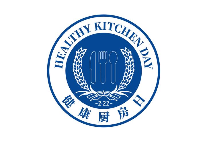 烹饪225