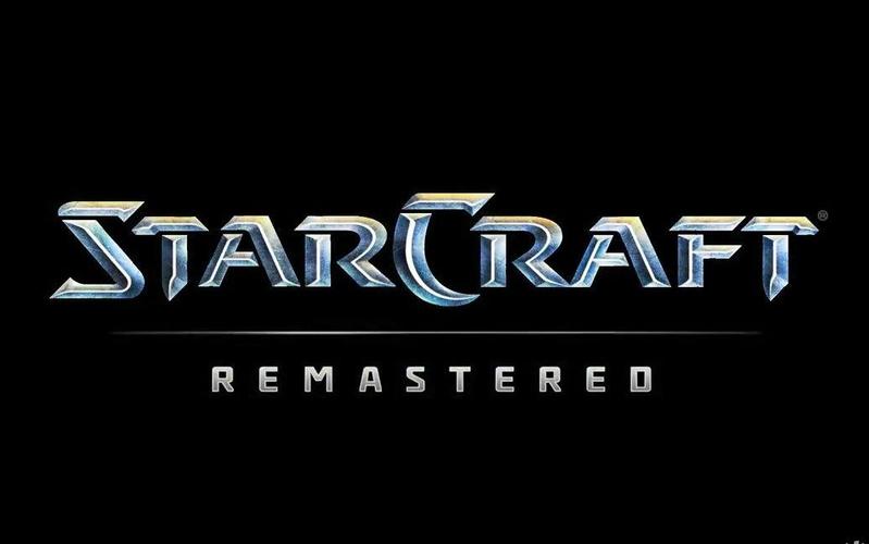 星际争霸重制版游戏