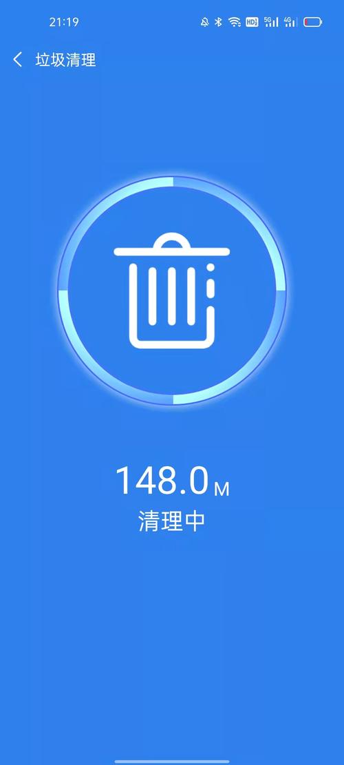 闪电清理助手APP闪电清理助手 安卓版v1