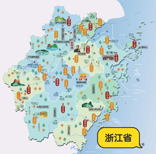 浙江省旅游地图缩略图