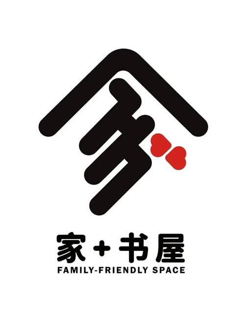 书书屋app游戏截图