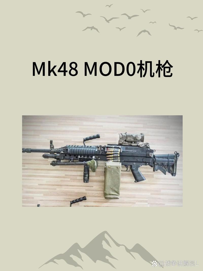 mk48