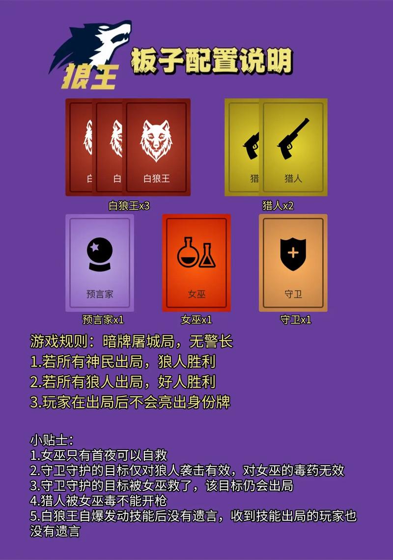 杀手6金色牢笼关卡扎丹刺杀方案无色无味图文攻略游戏截图