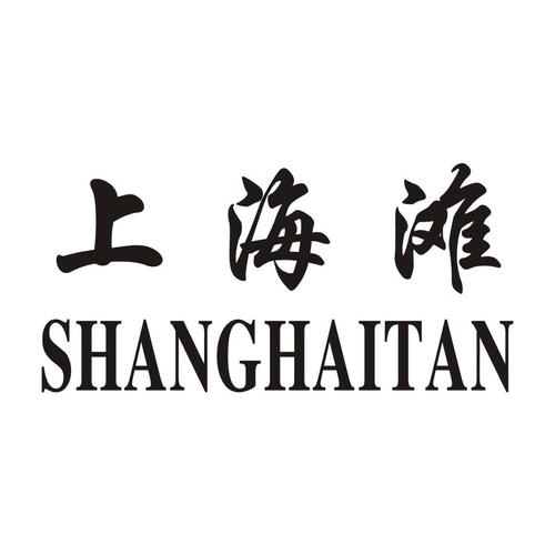 老版上海滩游戏截图