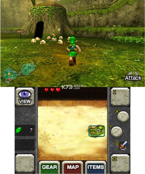 3ds游戏