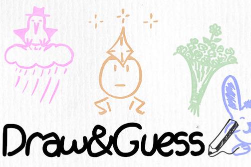 drawampguess手机版DrawampGuess你画缩略图