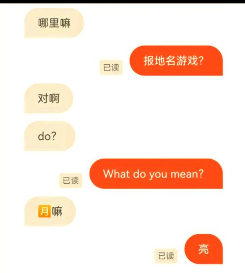 叔叔不约匿名聊天官方网站缩略图
