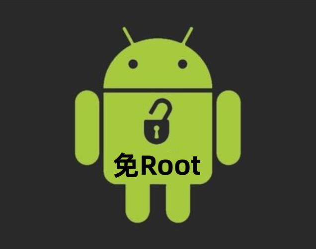 一键root软件游戏截图