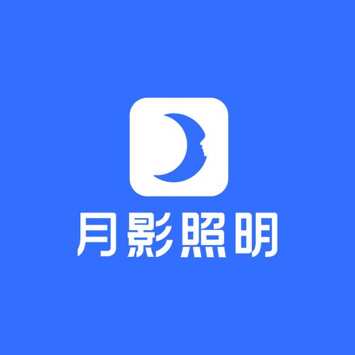 月夜影视app游戏截图
