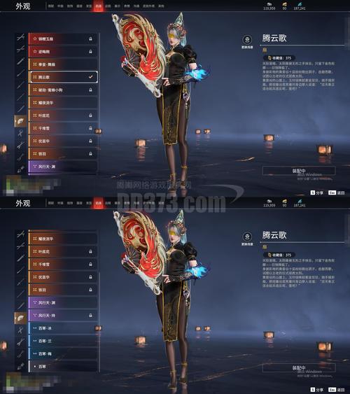 帕斯卡契约复仇之焰怎么获得复仇之焰图鉴一览