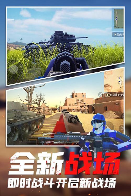 枪魂狙击手游官方正版