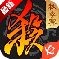 三国杀HD游戏游戏截图