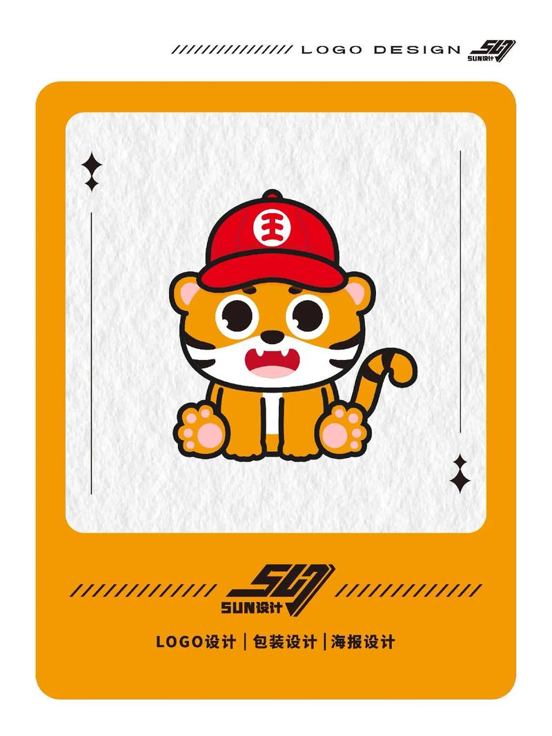 虎虎漫画app游戏截图
