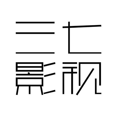 冰块辅助直装移动端游戏截图