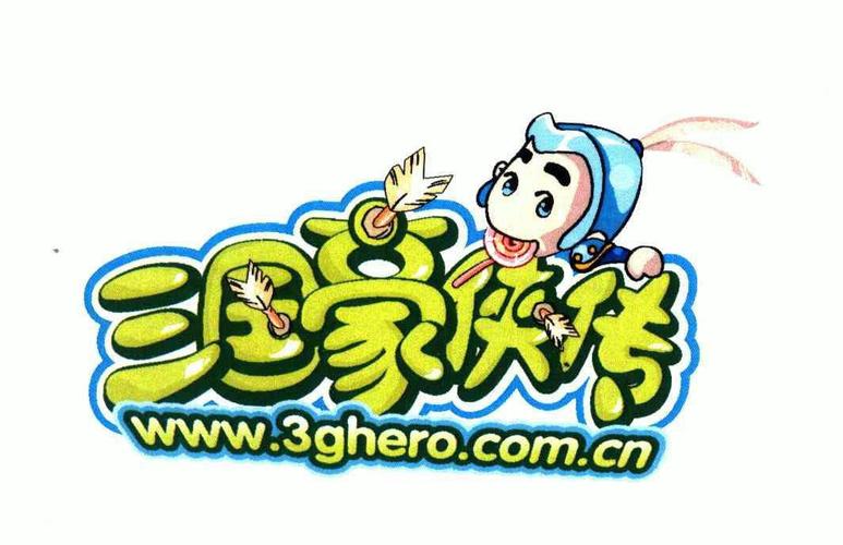 三国豪侠最新版游戏截图