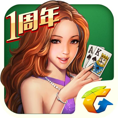 天天德州游戏app