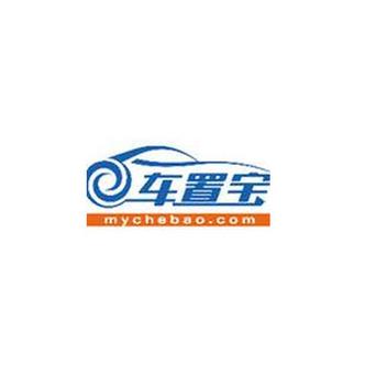 车置宝