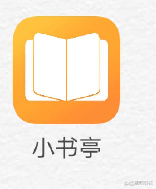 小书亭免费阅读小说安装手机版缩略图
