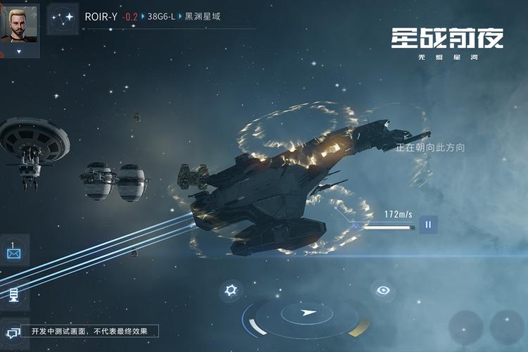 星战前夜:无烬星河【瓜盟攻略】大吸大毁阿什姆,一轮抽橙色版游戏截图