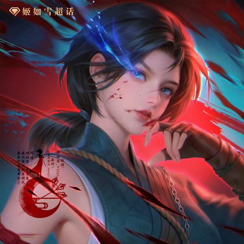 盗梦英雄2幻野手游游戏截图