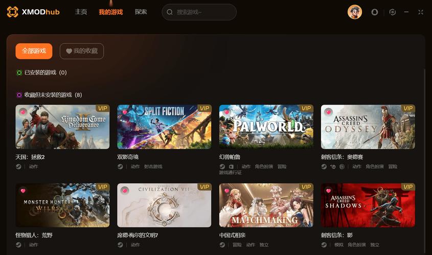 使命召唤5修改器风灵月影免费版最新版2024游戏截图