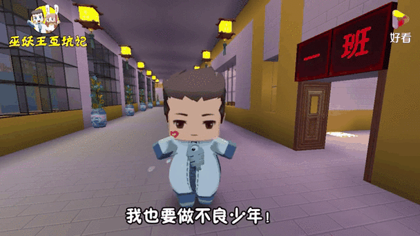360动漫