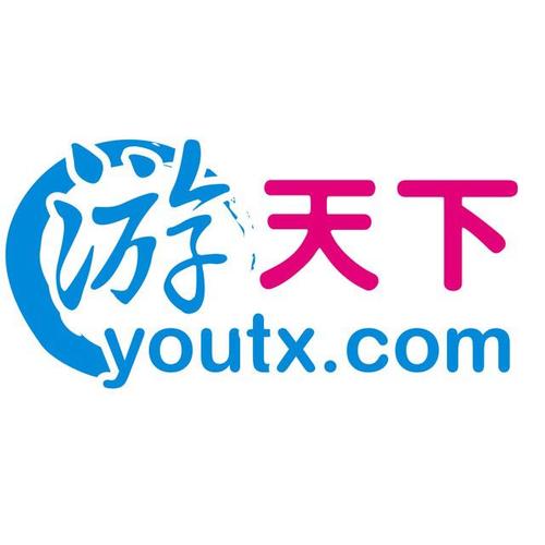 游天下游戏截图