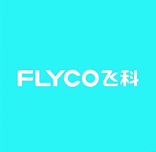 飞科官网