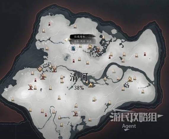 《河洛群侠传》主线支线任务流程攻略游戏截图