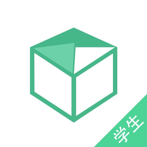作业盒子app手机版游戏截图