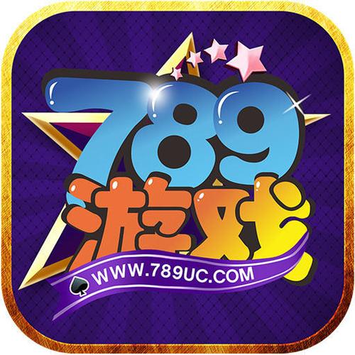 黄骅尖子顶打牌吧官方版MOD版游戏截图
