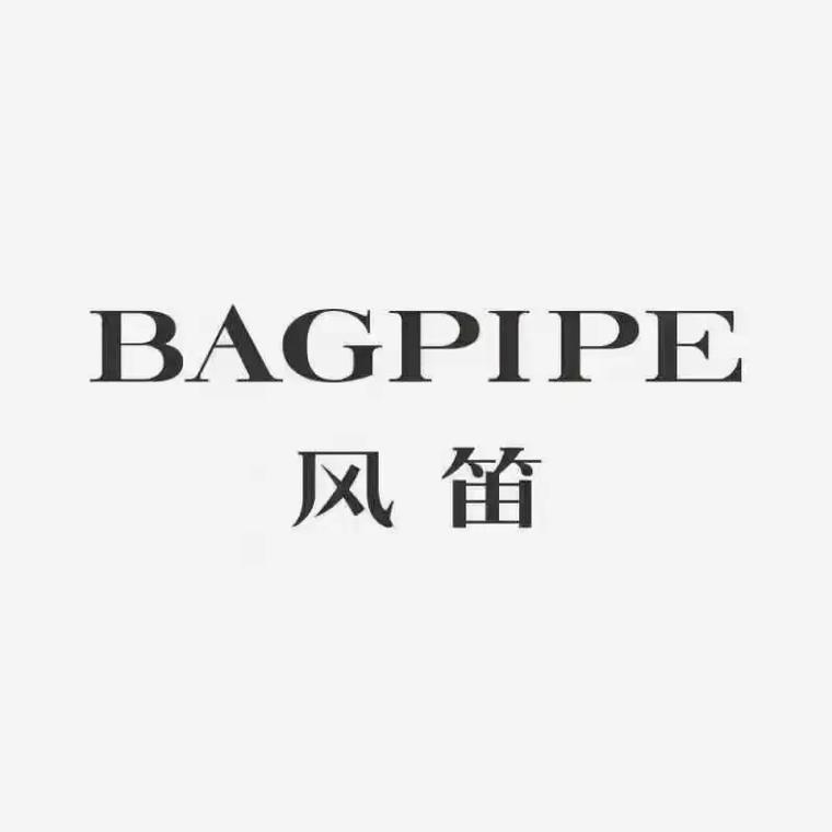 风笛