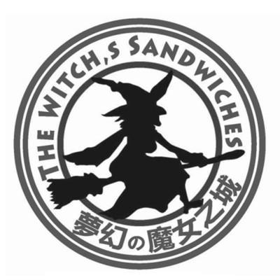 魔女之城游戏截图