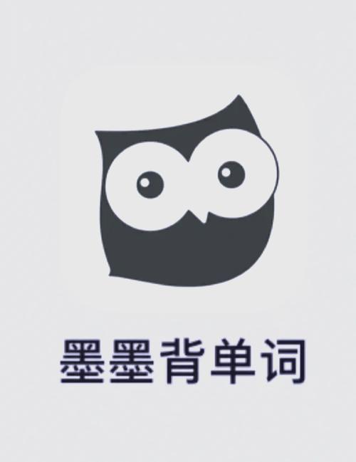 墨墨背单词墨墨背单词APPV5.5.36