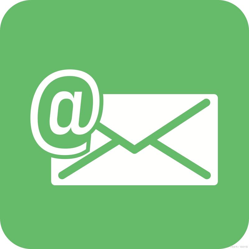 icoremail企业邮箱