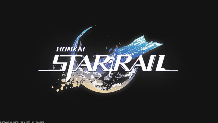 云崩坏星穹铁道游戏