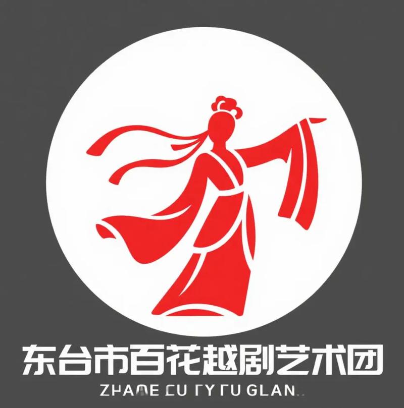越剧游戏截图