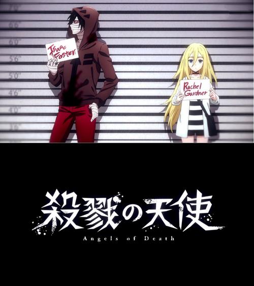 杀戮天使(殺戮の天使)游戏截图