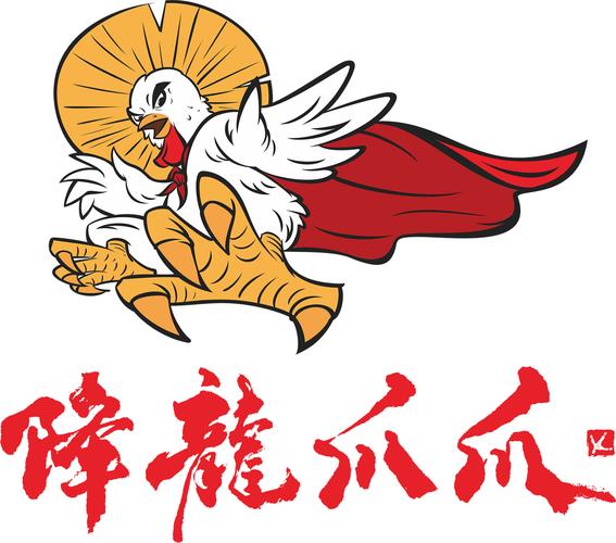 龙抓手游戏截图