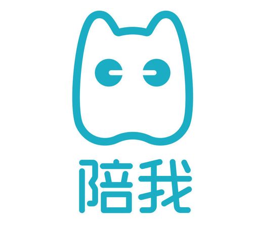陪我app无限钻石游戏截图