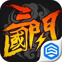 三国闪游戏截图