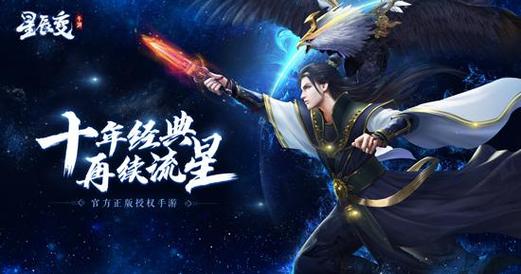 修仙时代手游特色玩法分享 修仙时代手游战斗机制介绍