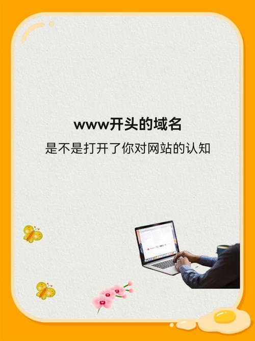 域名停靠盘他免费版app缩略图