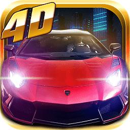 3D自由狂飙最新版
