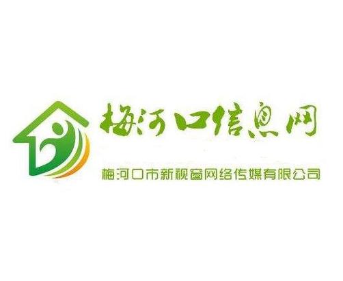 梅河口信息网app官网游戏截图