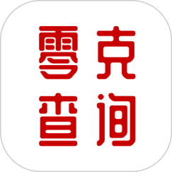 零克查词游戏截图