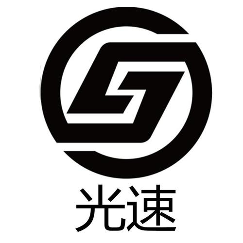 光速体育