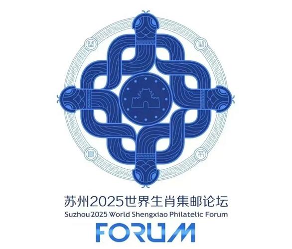 苏州论坛app最新版2025游戏截图