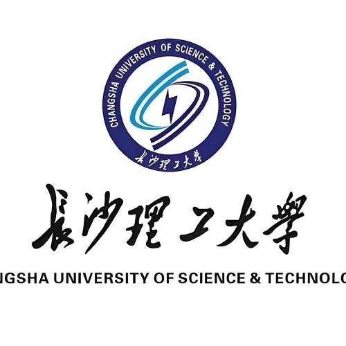 长沙理工大学教务管理系统游戏截图