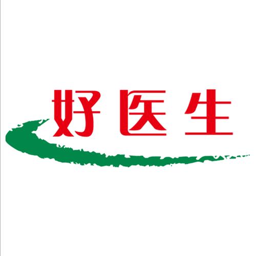 好医生在线